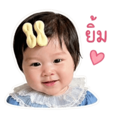 NongMilin no.1_20260427200249