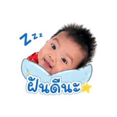 Kaptain_20260427200320