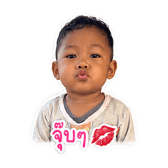 Sujaree_20260427200358