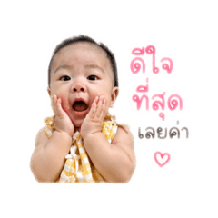 Phitphailin_20260427200012