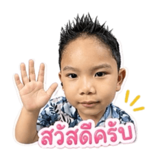 Nicharee_20260427200047