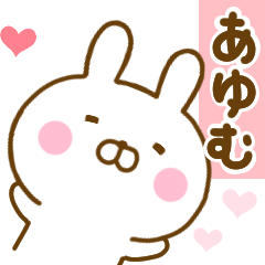 Rabbit Usahina love ayumu