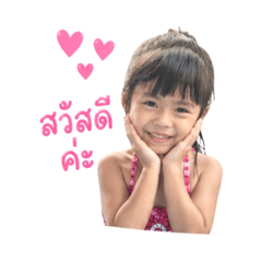 My name :Pat Ta Ra_20260427200402