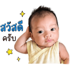 Martin_20260427200645