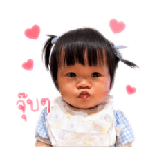 Little Miss Vanilla #11m