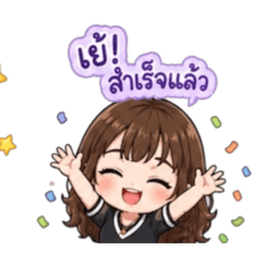 Elffy&Alfa_20260427200646