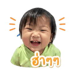 Jibpichayamon_20260427200549