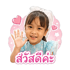 BAIBUA_20260427200342