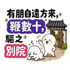 關於我讀的古詩1