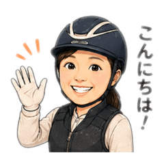 Shiro sikibu_20260428213309