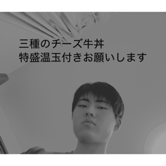 Hage_20260423205633