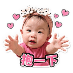 甯甯的蟲蟲危機（日常用語）
