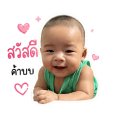 janeped_20260427200752