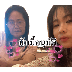 aomsin_20260426120235