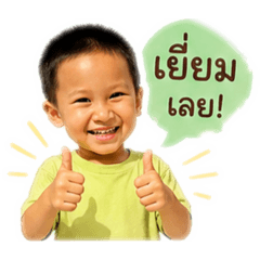 The winnercute_20260427201032