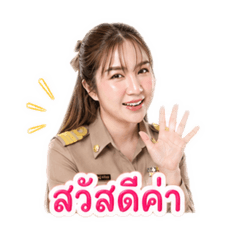 Babyjayleen_20260427200857