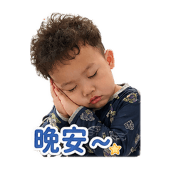 翔翔厭世用語