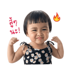 My friend_20260427201121