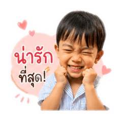 PPWFamily_20260427200941