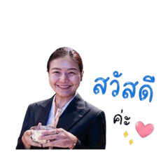 Pattarapornsaranajaaa