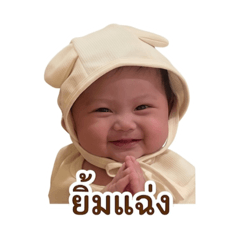 Holme_20260427201425