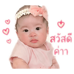 Kaohom_20260427201009