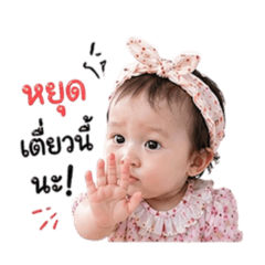 GGstricker_20260427201041