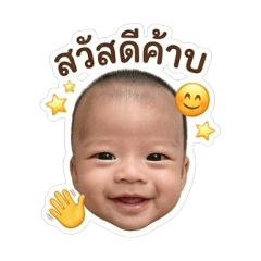 Nee_20260427201056