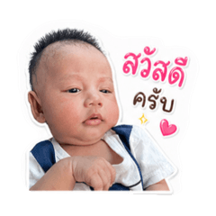 Supada_20260427201254