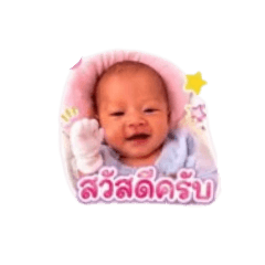jareerat  kwanthong_20260427201013