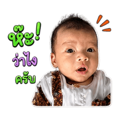 Martin_20260427201628