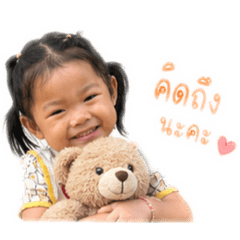NoonoyChercher_20260427201602