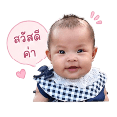 Nirin_20260427201130