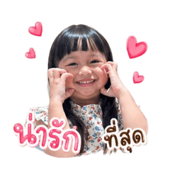 Kawinkawin_20260427201712