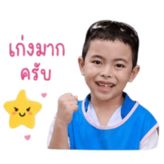 Captain_20260427201239