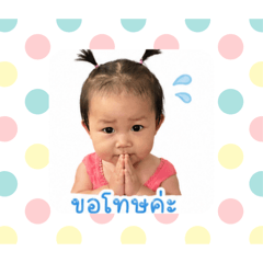 Piangproud_20260427202028