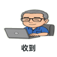 社畜覺醒：職場生存最強指南！