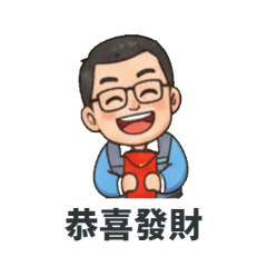 陪你熱鬧過節！台灣歲時祭典大集合