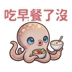 Daily life of a little octopus