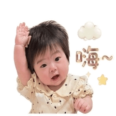 小紜回覆貼圖