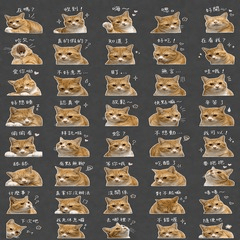 Mike emoticon package