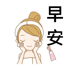 cosmetic