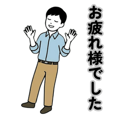 Gen Z Zero-kun: Smart Deflections