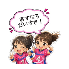 appy_20260428214249