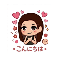 tamago's stamp vol.1