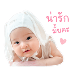 My Little Girl - Fuyu