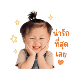 Bruno_wee_20260427201938