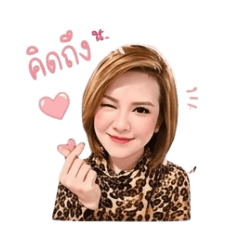 Aongtong Baby_20260427202207