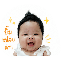 Rojarin1995_20260427201927