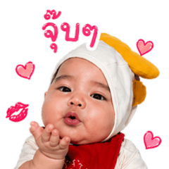 Little Akhin